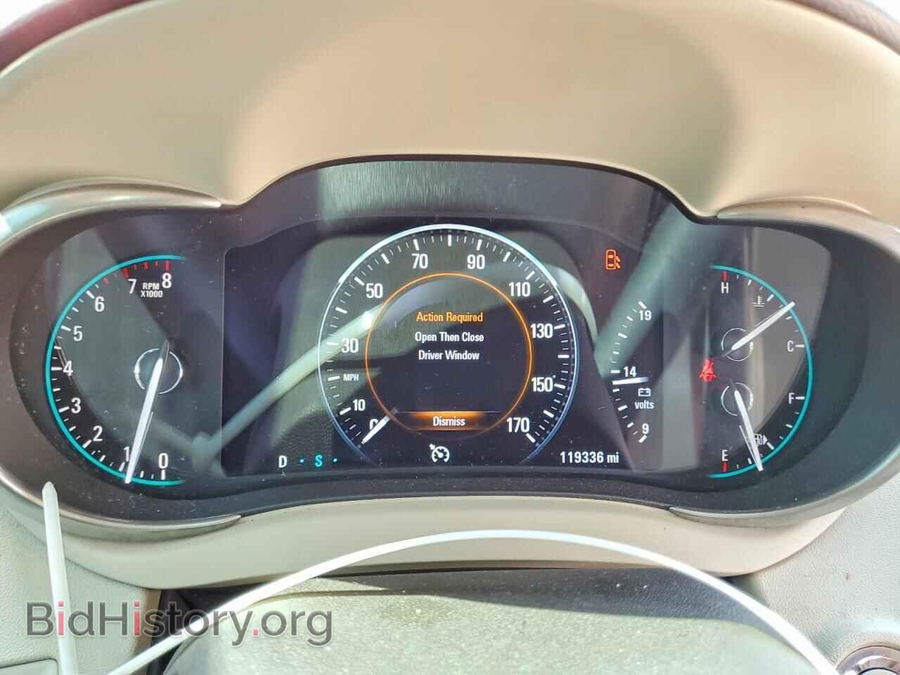 2014 BUICK LACROSSE - VIN: 1G4GB5G36EF190876 - Photo 9