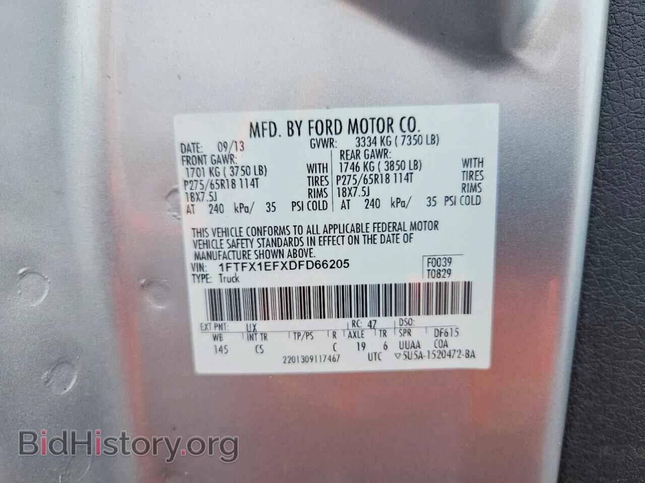 2013 FORD F150 - VIN: 1FTFX1EFXDFD66205 - Photo 12