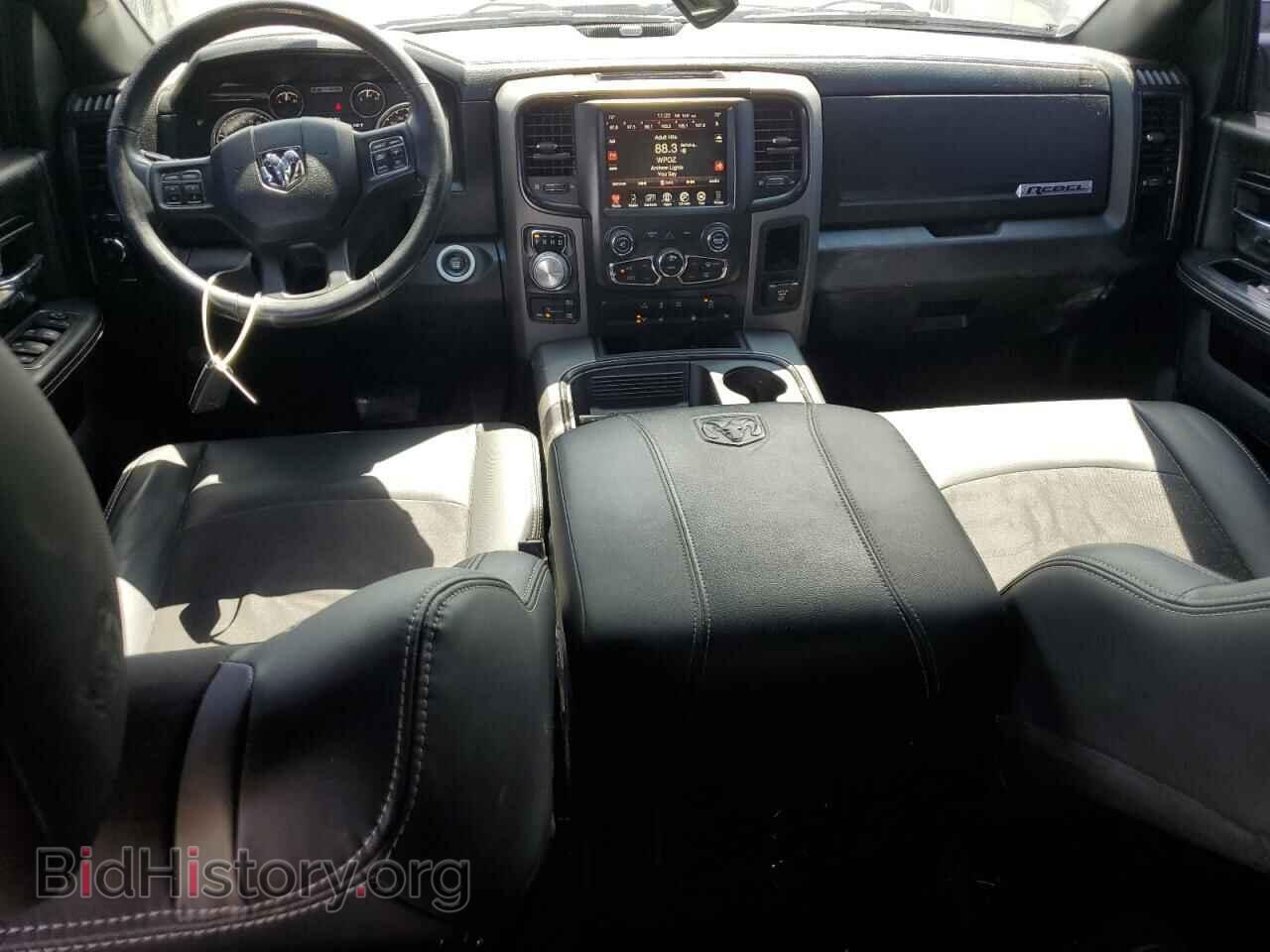 2017 RAM 1500 - VIN: 1C6RR7YT8HS771348 - Фото 8