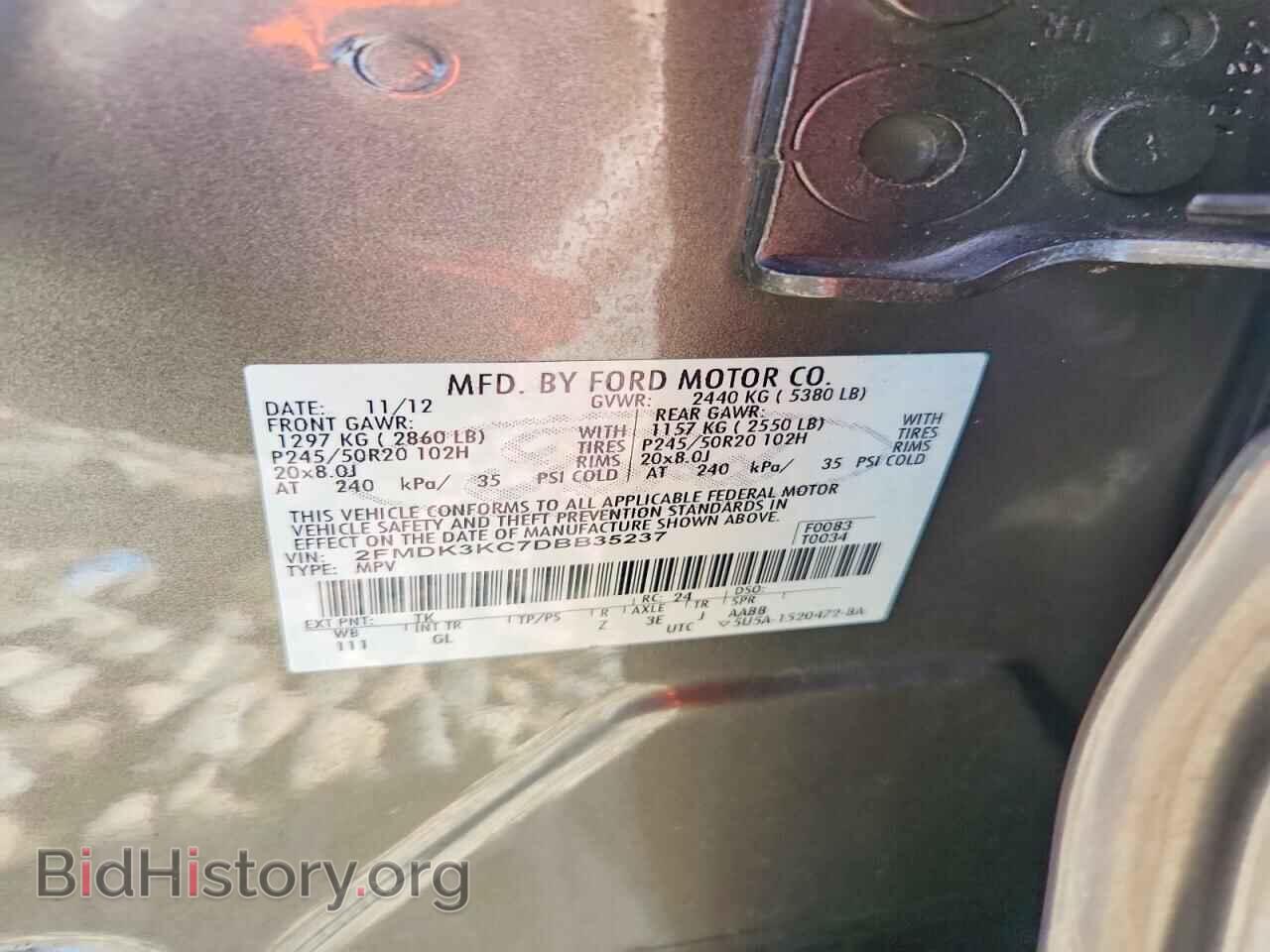 2013 FORD EDGE - VIN: 2FMDK3KC7DBB35237 - Photo 13