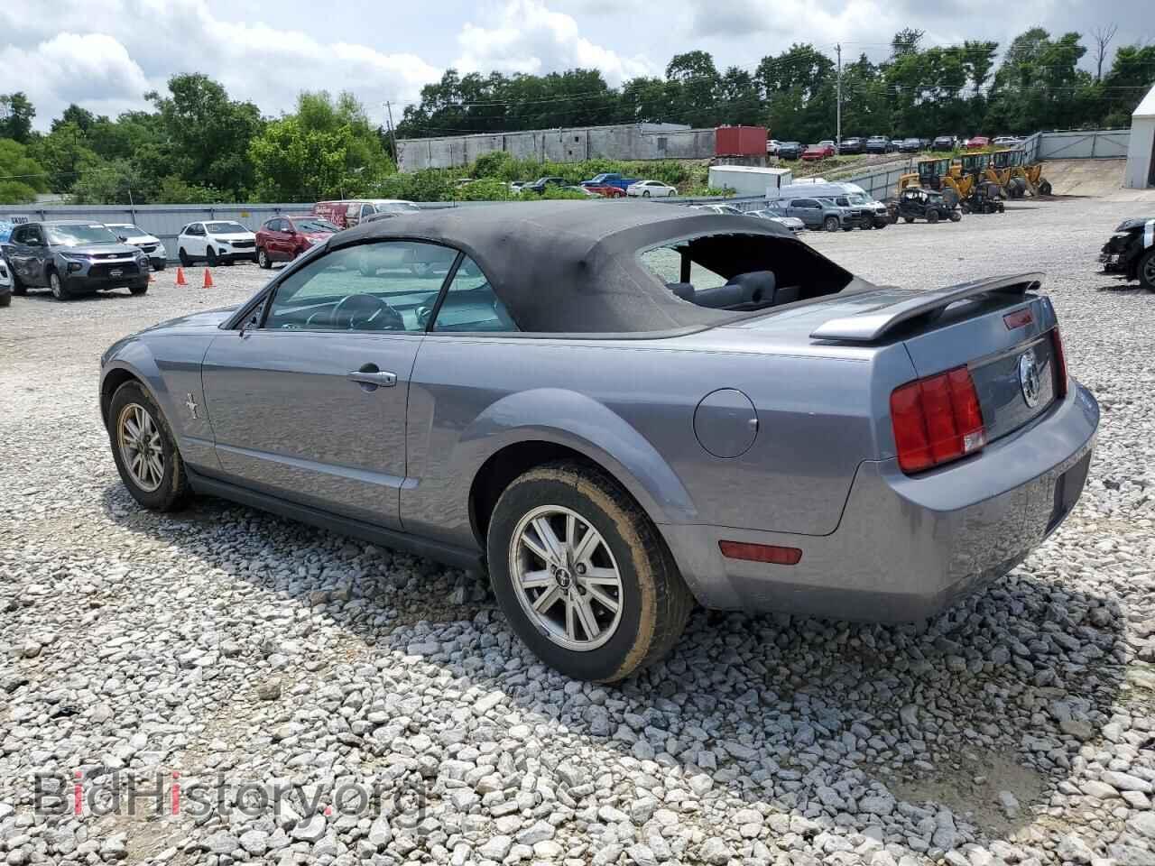 2007 FORD ALL Models - VIN: 1ZVFT84N275253580 - Фото 2