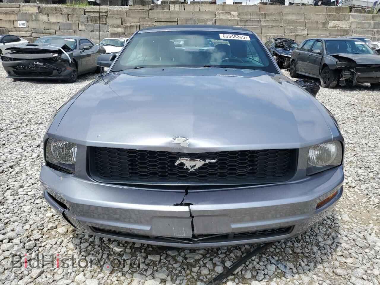 2007 FORD ALL Models - VIN: 1ZVFT84N275253580 - Фото 5