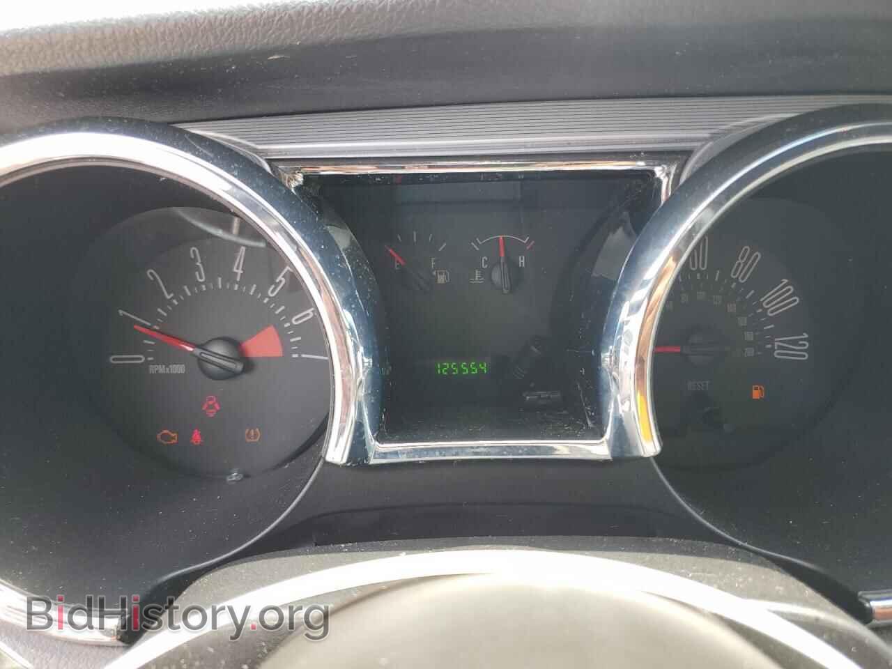 2007 FORD ALL Models - VIN: 1ZVFT84N275253580 - Фото 9