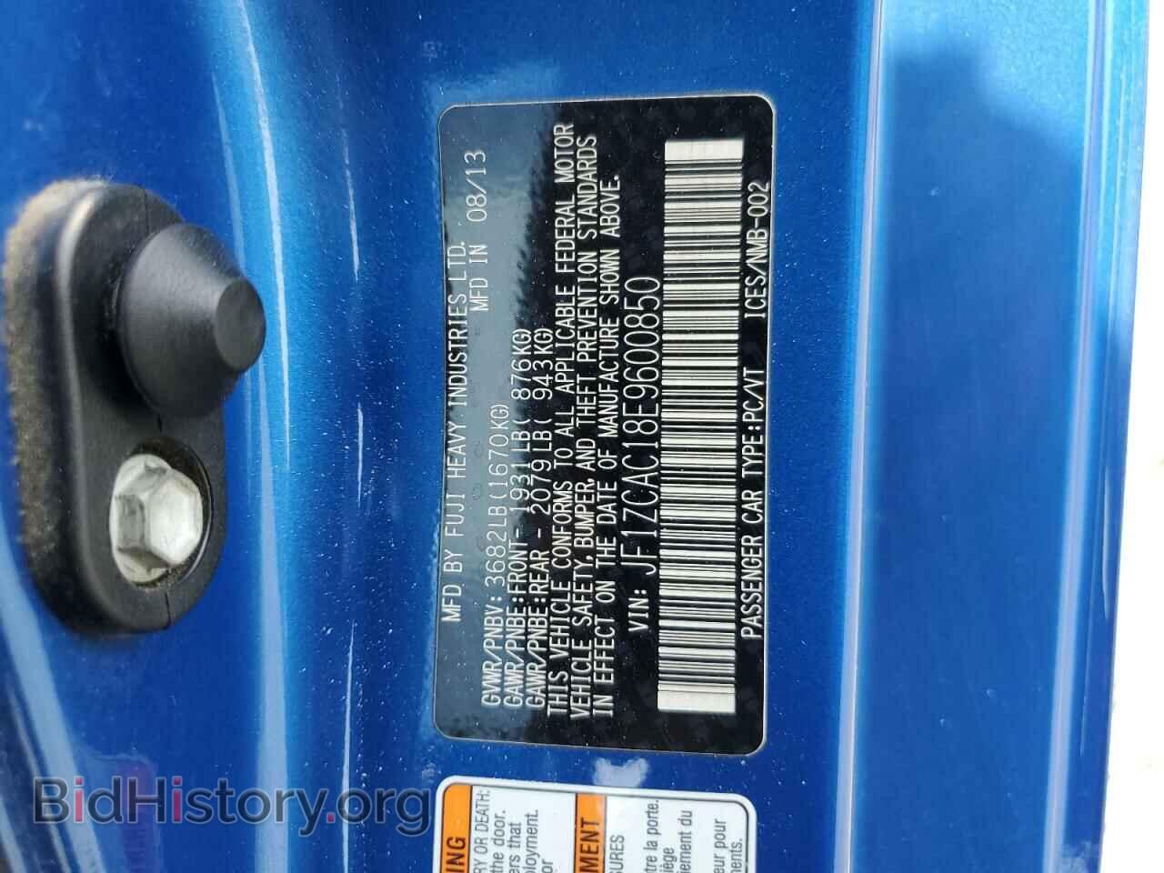 2014 SUBARU BRZ - VIN: JF1ZCAC18E9600850 - Фото 13