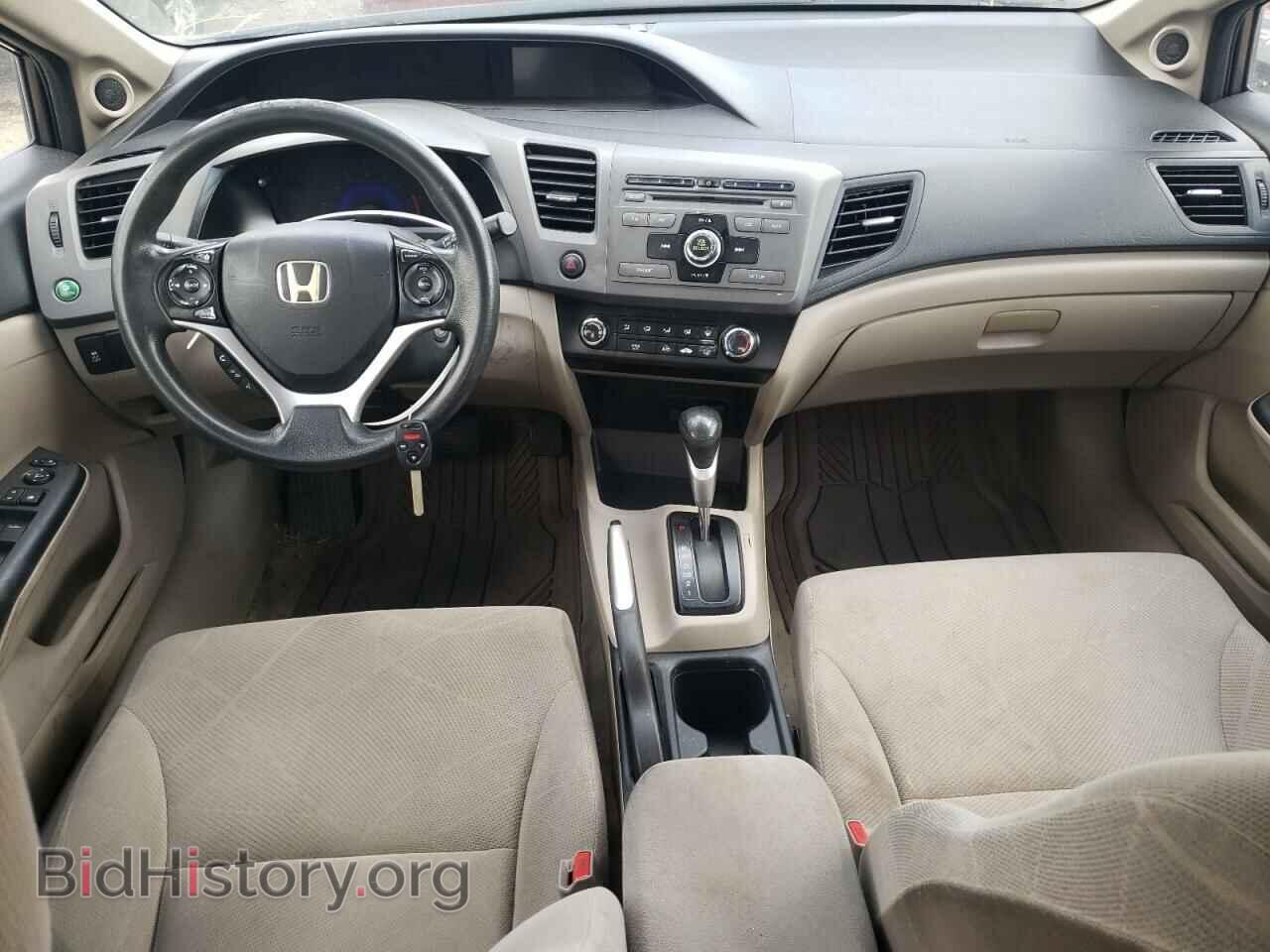2012 HONDA CIVIC - VIN: 2HGFB2F8XCH522875 - Фото 8
