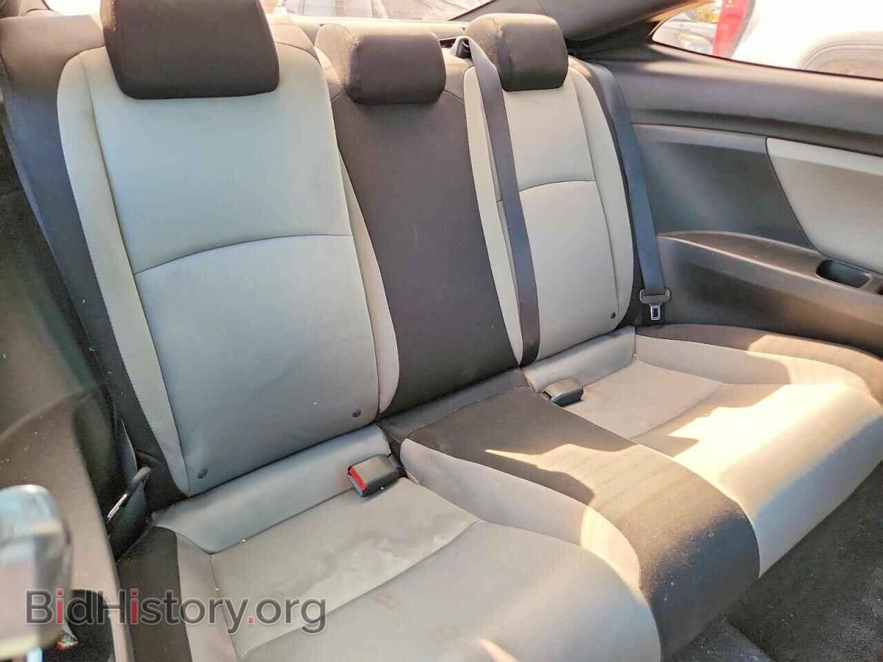2017 HONDA CIVIC - VIN: 2HGFC3B46HH452191 - Фото 10