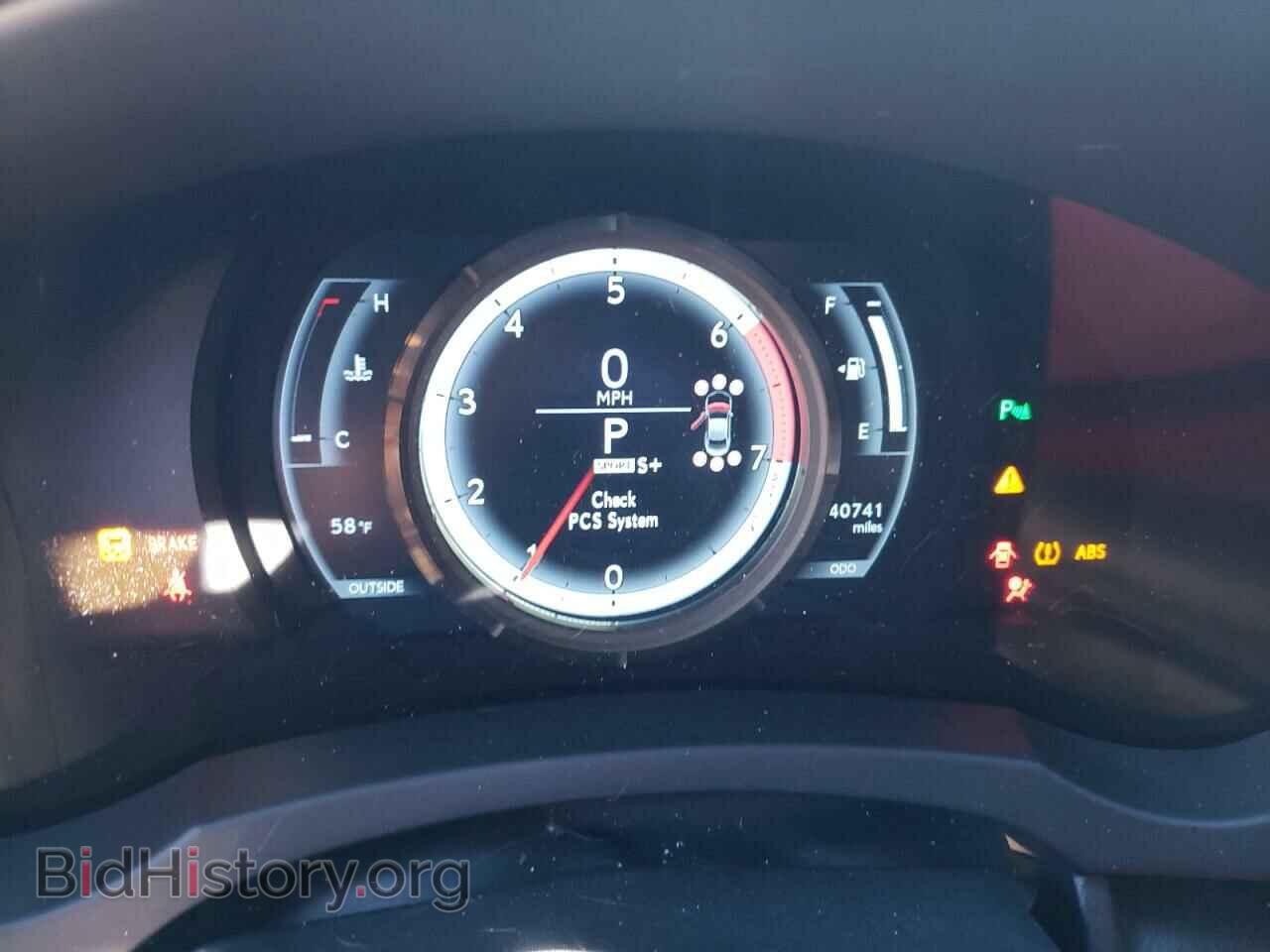 2017 LEXUS RC - VIN: JTHHA5BC1H5007721 - Фото 8