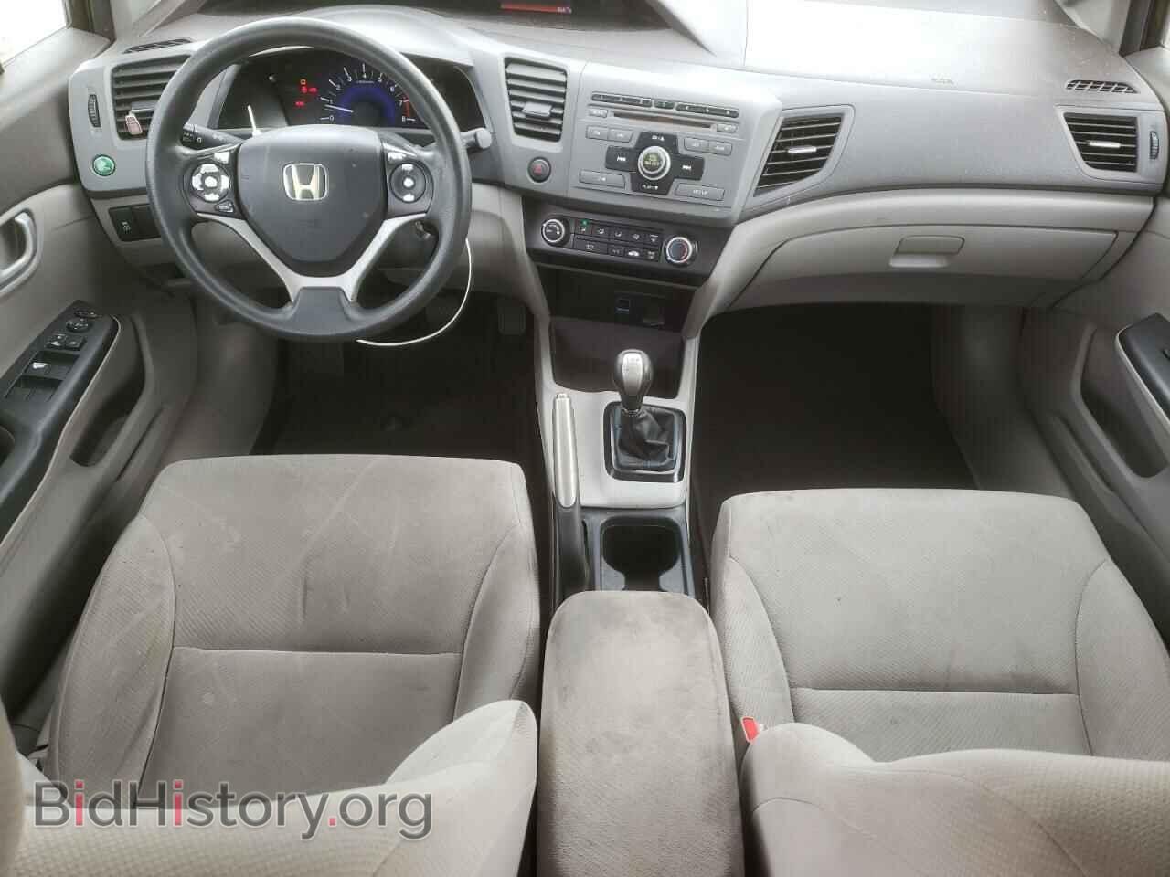 2012 HONDA CIVIC - VIN: 19XFB2E55CE022849 - Фото 8