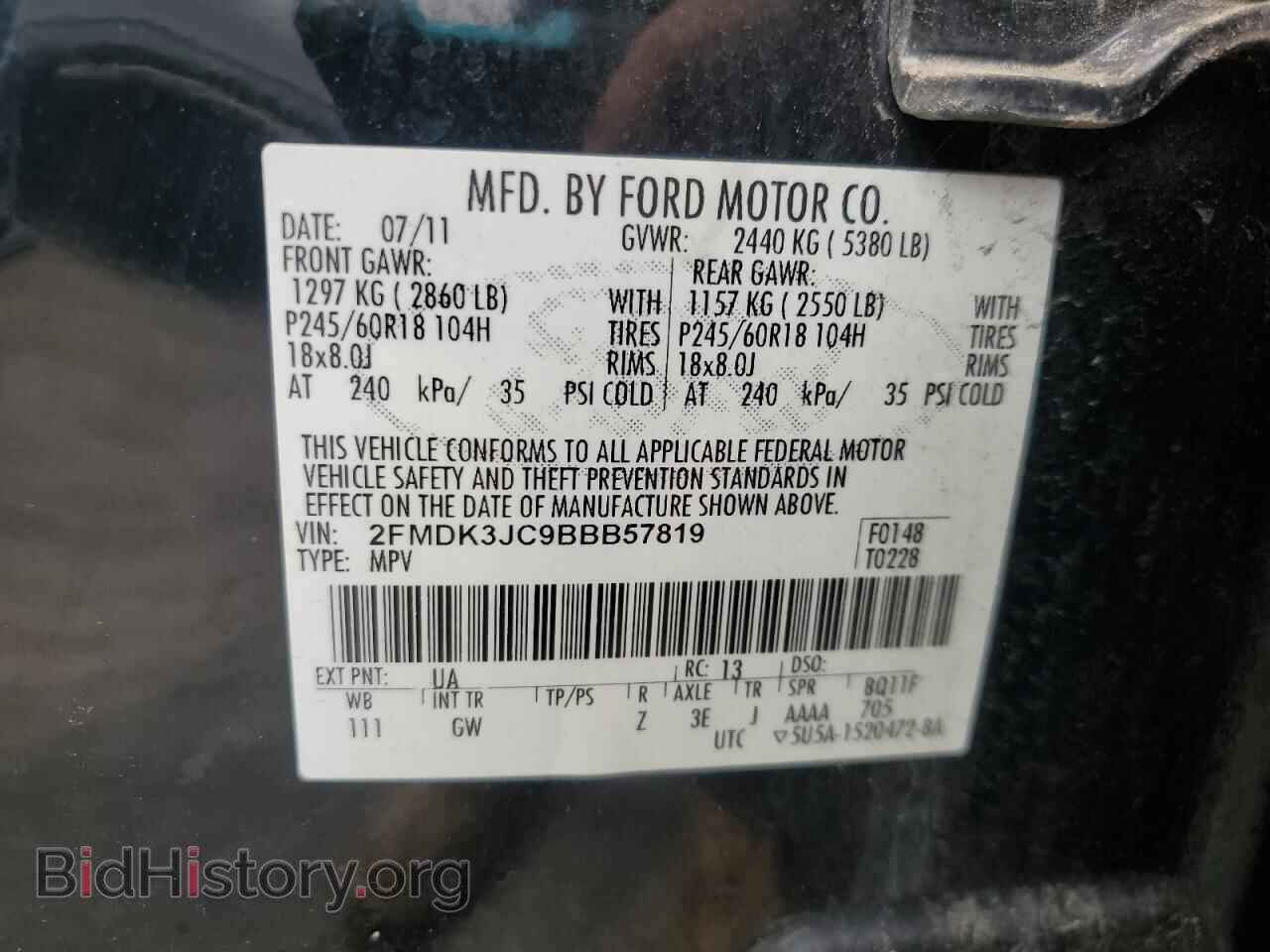 2011 FORD EDGE - VIN: 2FMDK3JC9BBB57819 - Photo 13