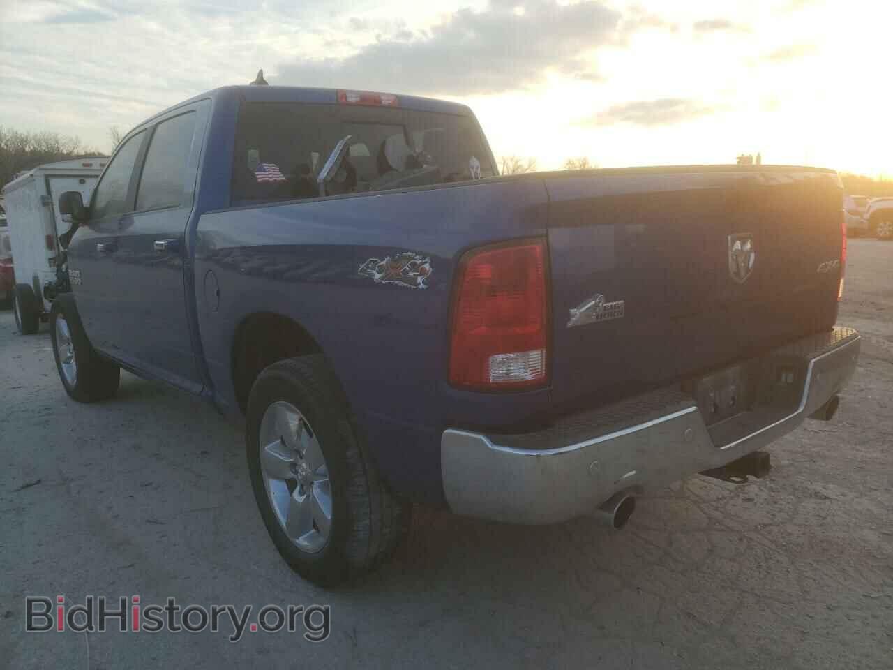 2017 RAM 1500 - VIN: 1C6RR7LT8HS644249 - Фото 3