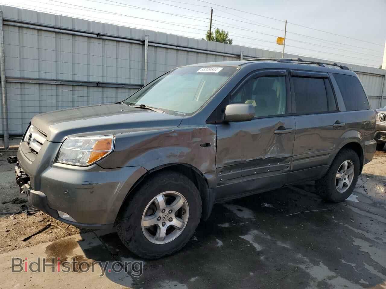 Фотография 5FNYF18587B015140 - HONDA PILOT 2007