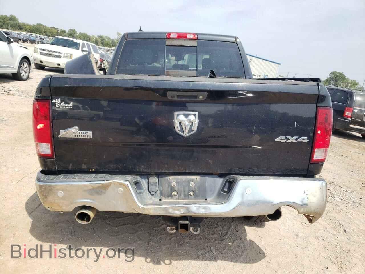 2017 RAM 1500 - VIN: 1C6RR7LT4HS656253 - Фото 6