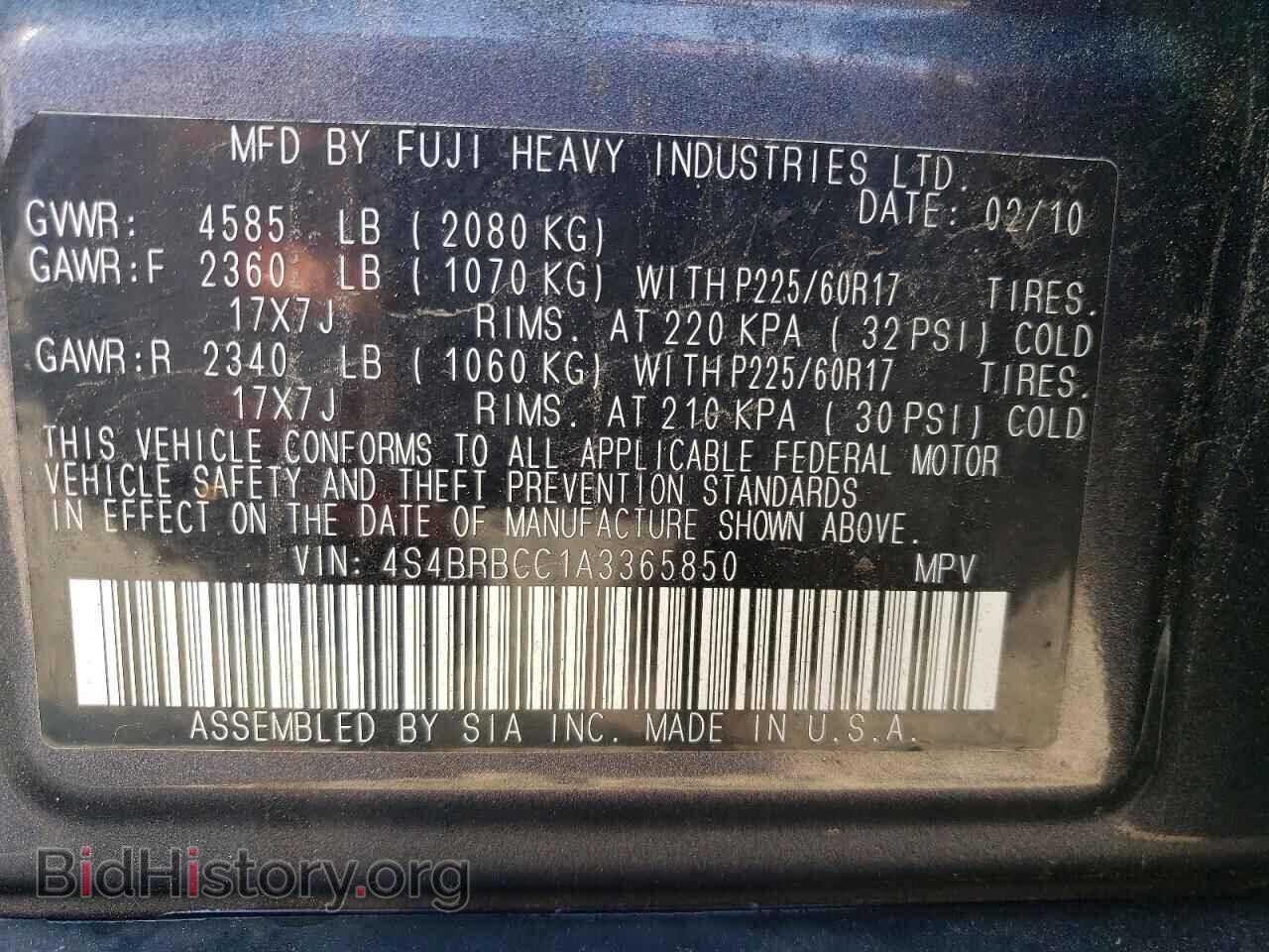 2010 SUBARU OUTBACK - VIN: 4S4BRBCC1A3365850 - Фото 12