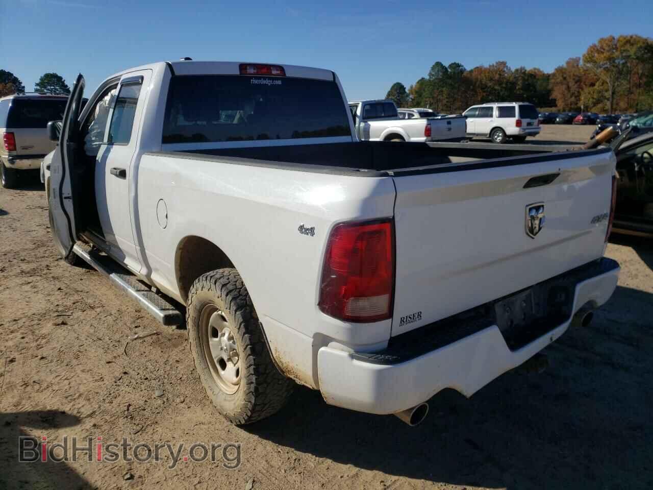 2014 RAM 1500 - VIN: 1C6RR7FT7ES228152 - Photo 3