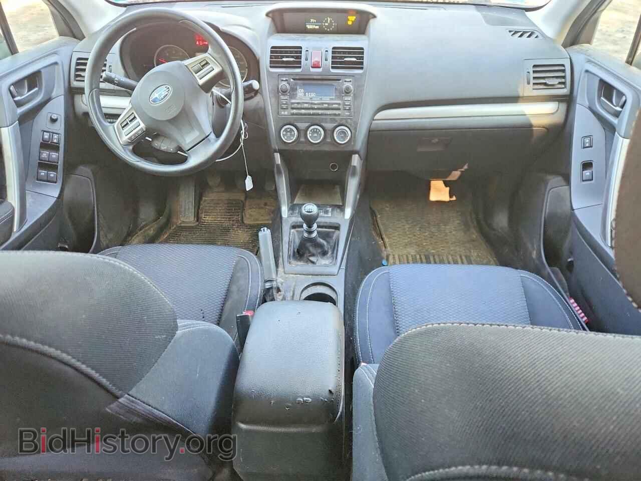 2015 SUBARU FORESTER - VIN: JF2SJAAC4FG529988 - Фото 8