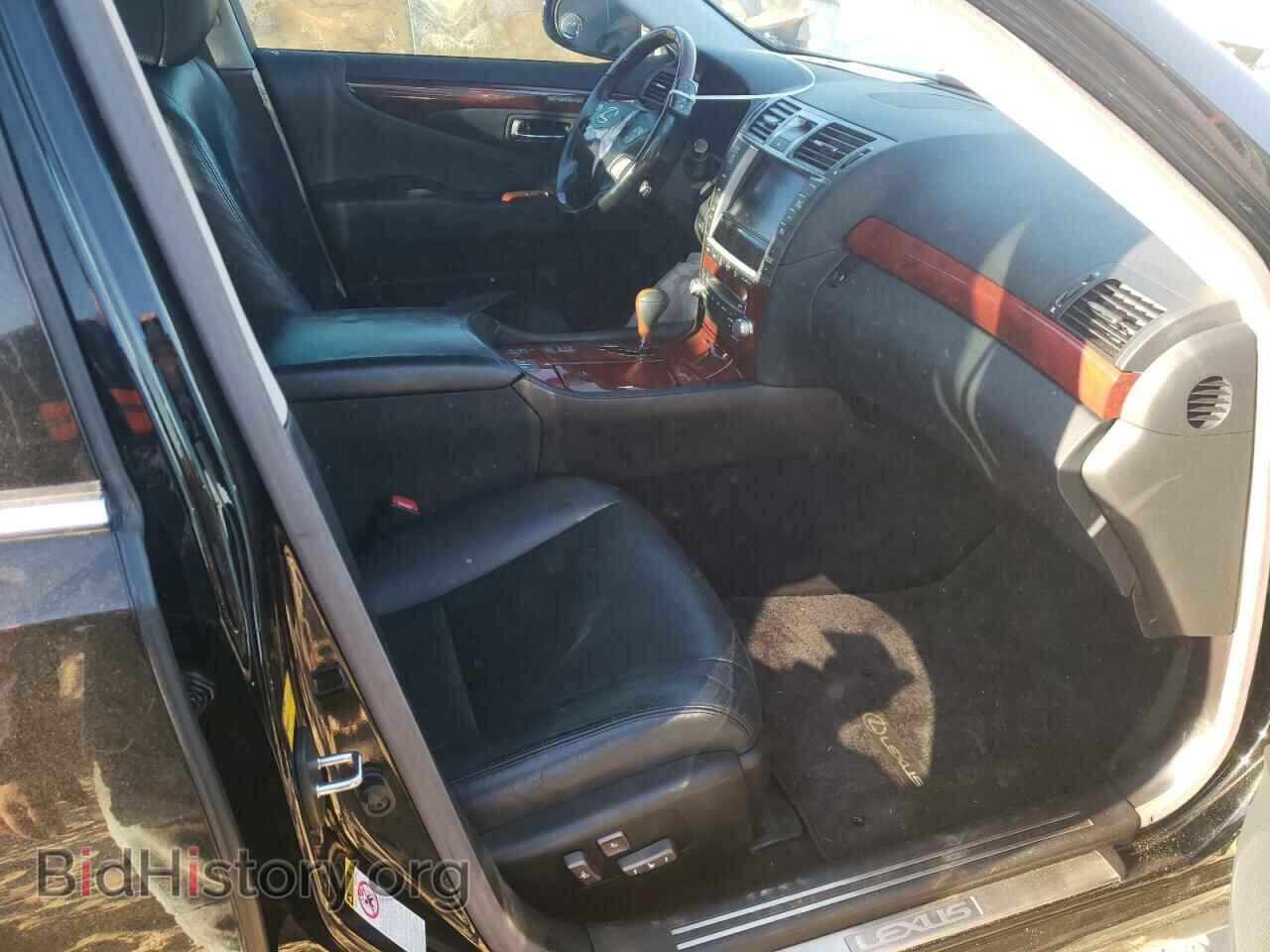 2012 LEXUS LS460 - VIN: JTHBL5EF4C5108654 - Фото 5