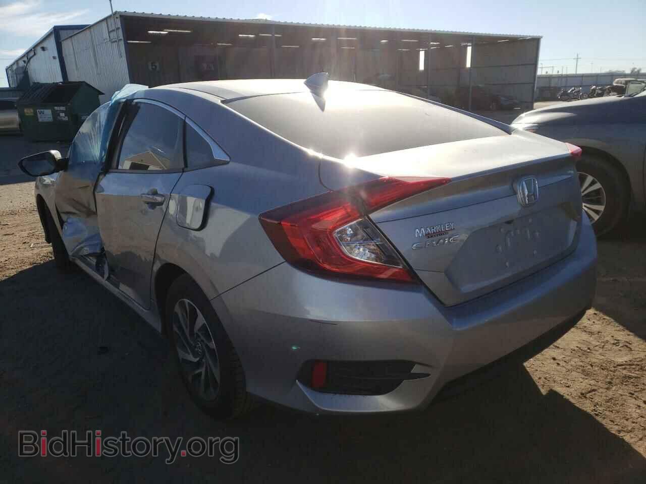 2017 HONDA CIVIC - VIN: 19XFC2F70HE017255 - Фото 3
