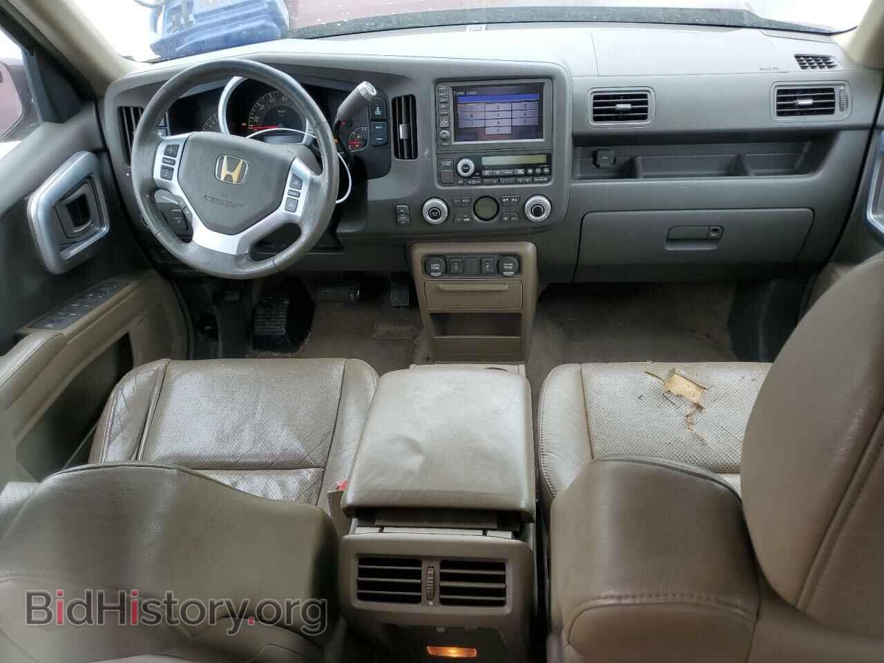 2007 HONDA RIDGELINE - VIN: 2HJYK16567H505015 - Фото 8