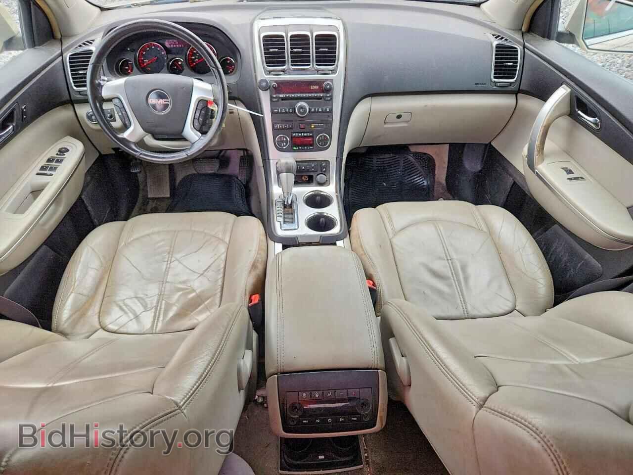 2008 GMC ACADIA - VIN: 1GKER23788J191659 - Фото 8