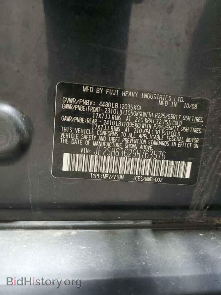 2009 SUBARU FORESTER - VIN: JF2SH63629H763576 - Фото 13