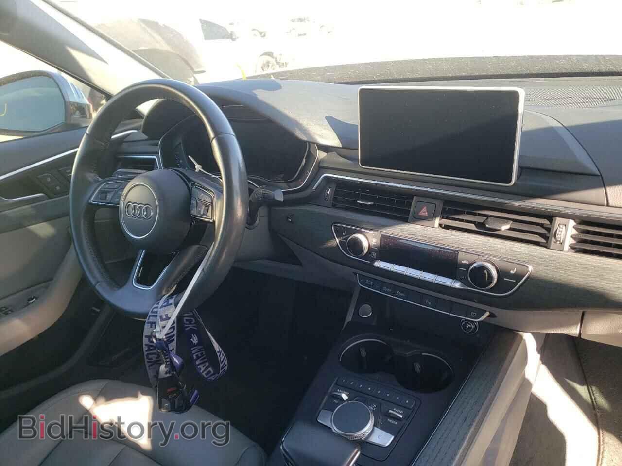 2017 AUDI A4 - VIN: WAUENAF41HN032796 - Фото 9