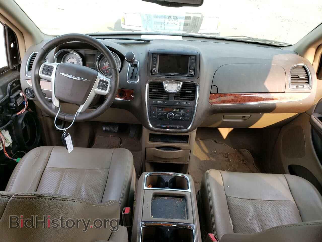 2015 CHRYSLER MINIVAN - VIN: 2C4RC1CG0FR574433 - Фото 8
