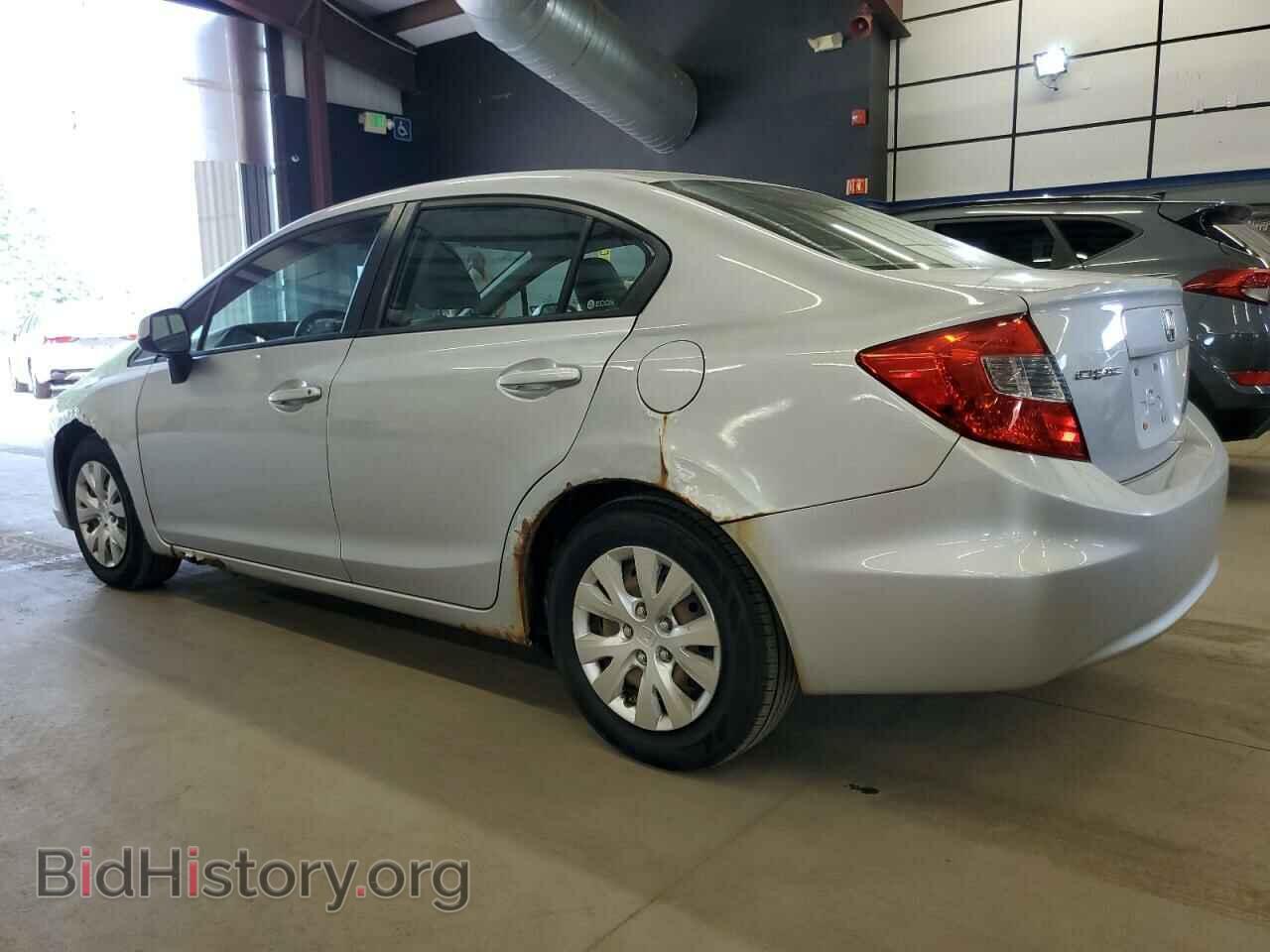 2012 HONDA CIVIC - VIN: 19XFB2F55CE352523 - Фото 2