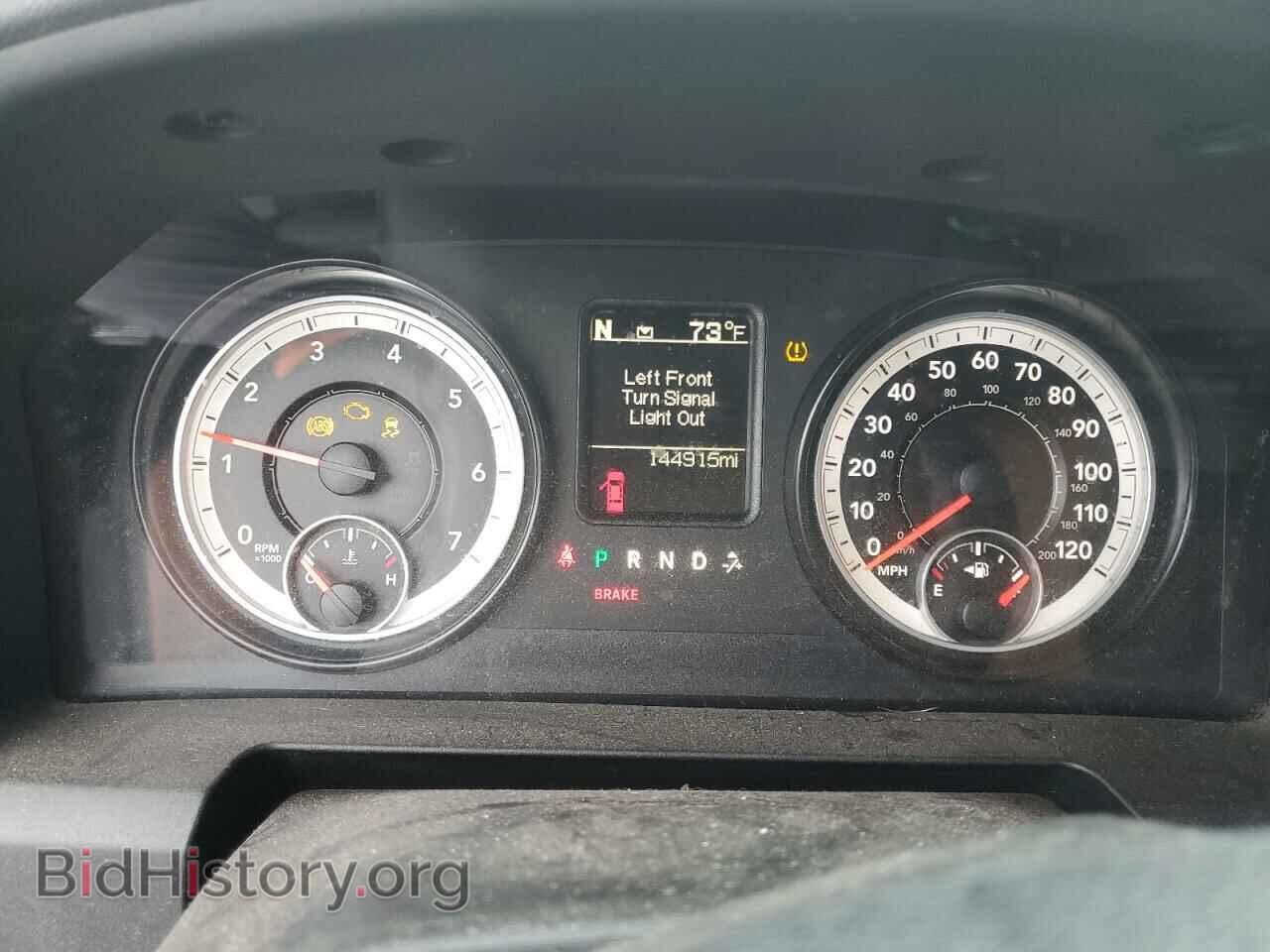 2015 RAM 1500 - VIN: 1C6RR7KT4FS502253 - Фото 9