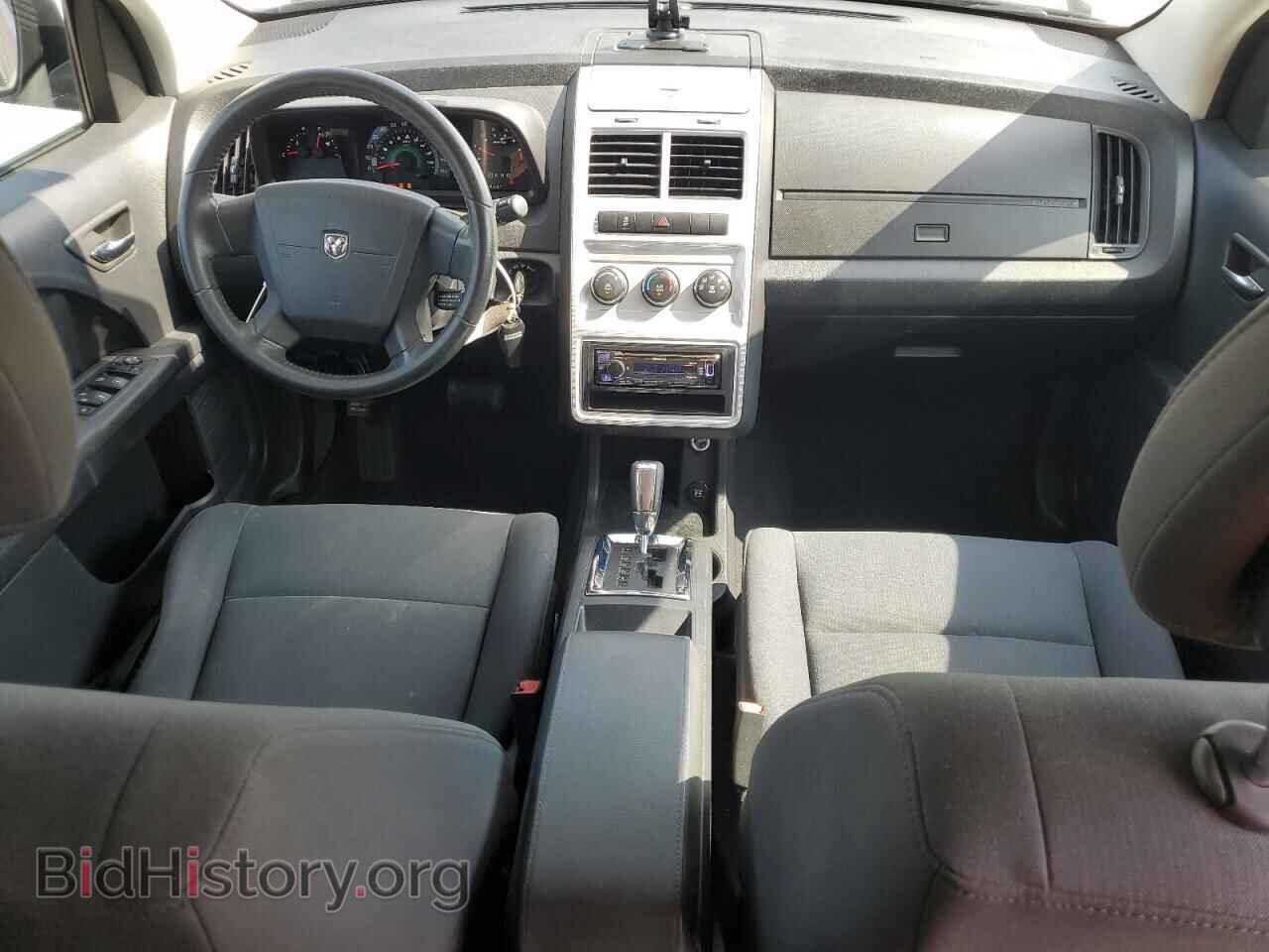 2010 DODGE JOURNEY - VIN: 3D4PG4FB9AT118047 - Фото 8