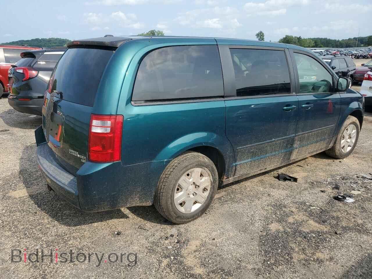 2009 DODGE CARAVAN - VIN: 2D8HN44E09R560140 - Photo 3