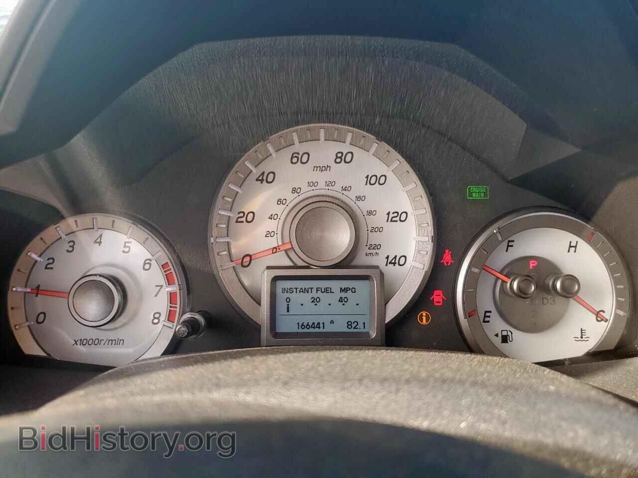2013 HONDA PILOT - VIN: 5FNYF3H91DB005768 - Фото 9