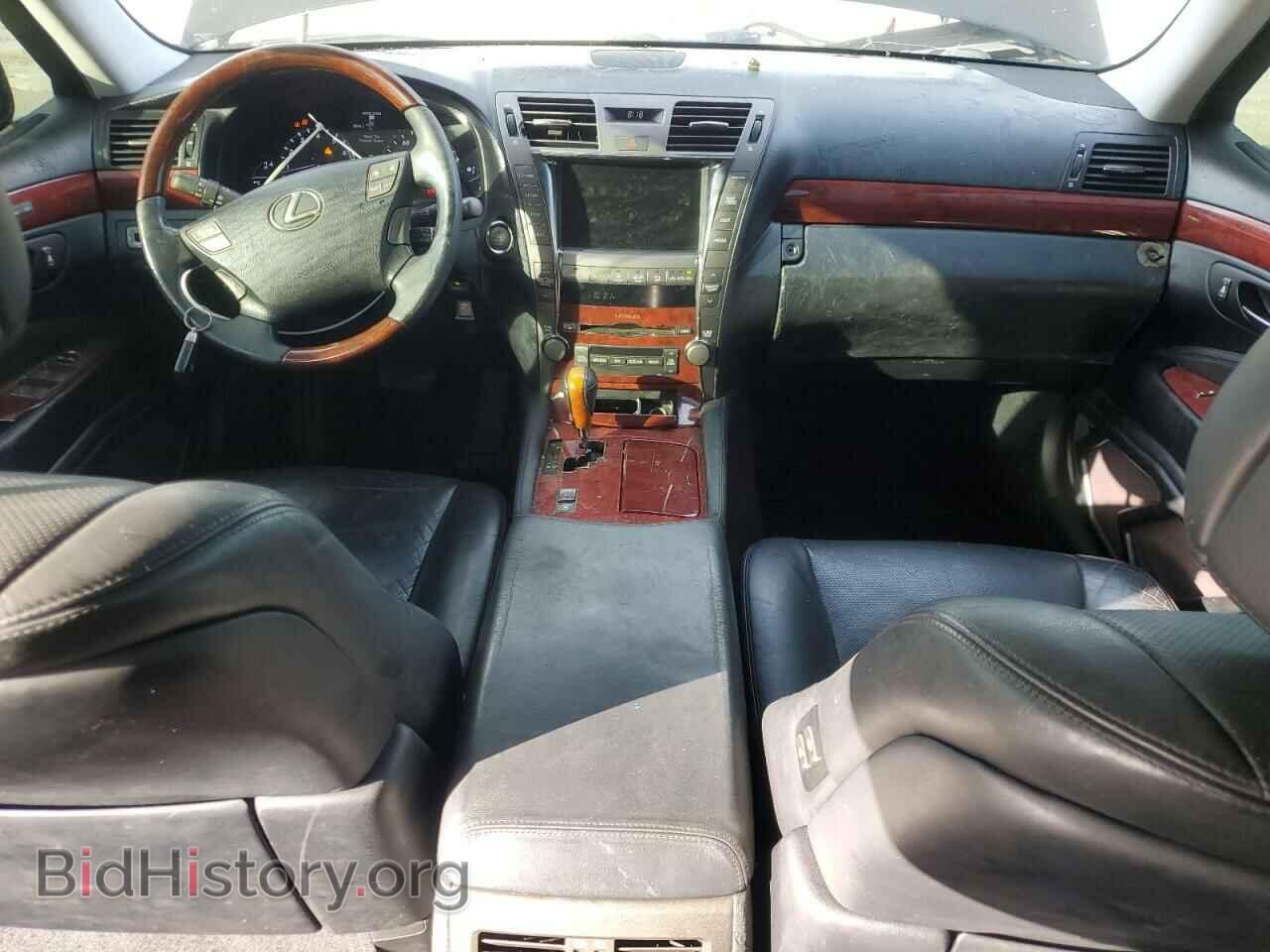 2008 LEXUS LS460 - VIN: JTHBL46F985074422 - Фото 8