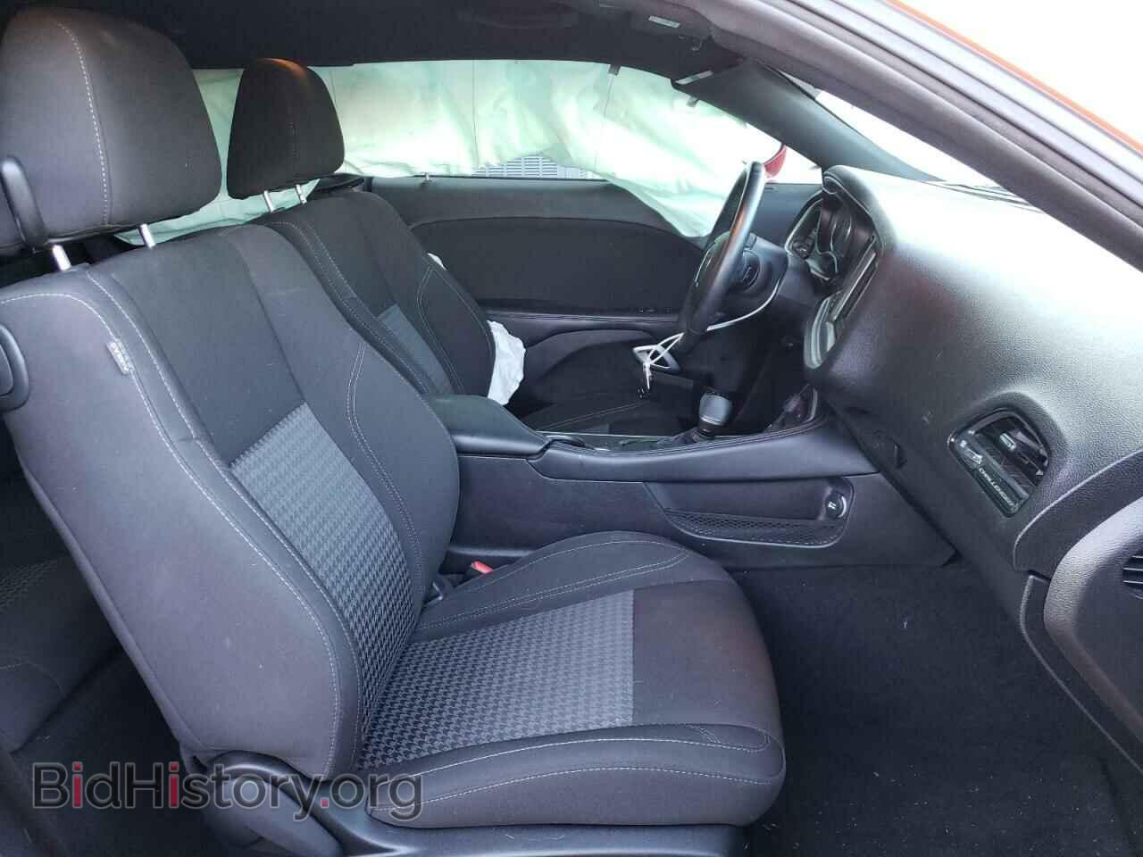 2020 DODGE CHALLENGER - VIN: 2C3CDZAG4LH243865 - Photo 5