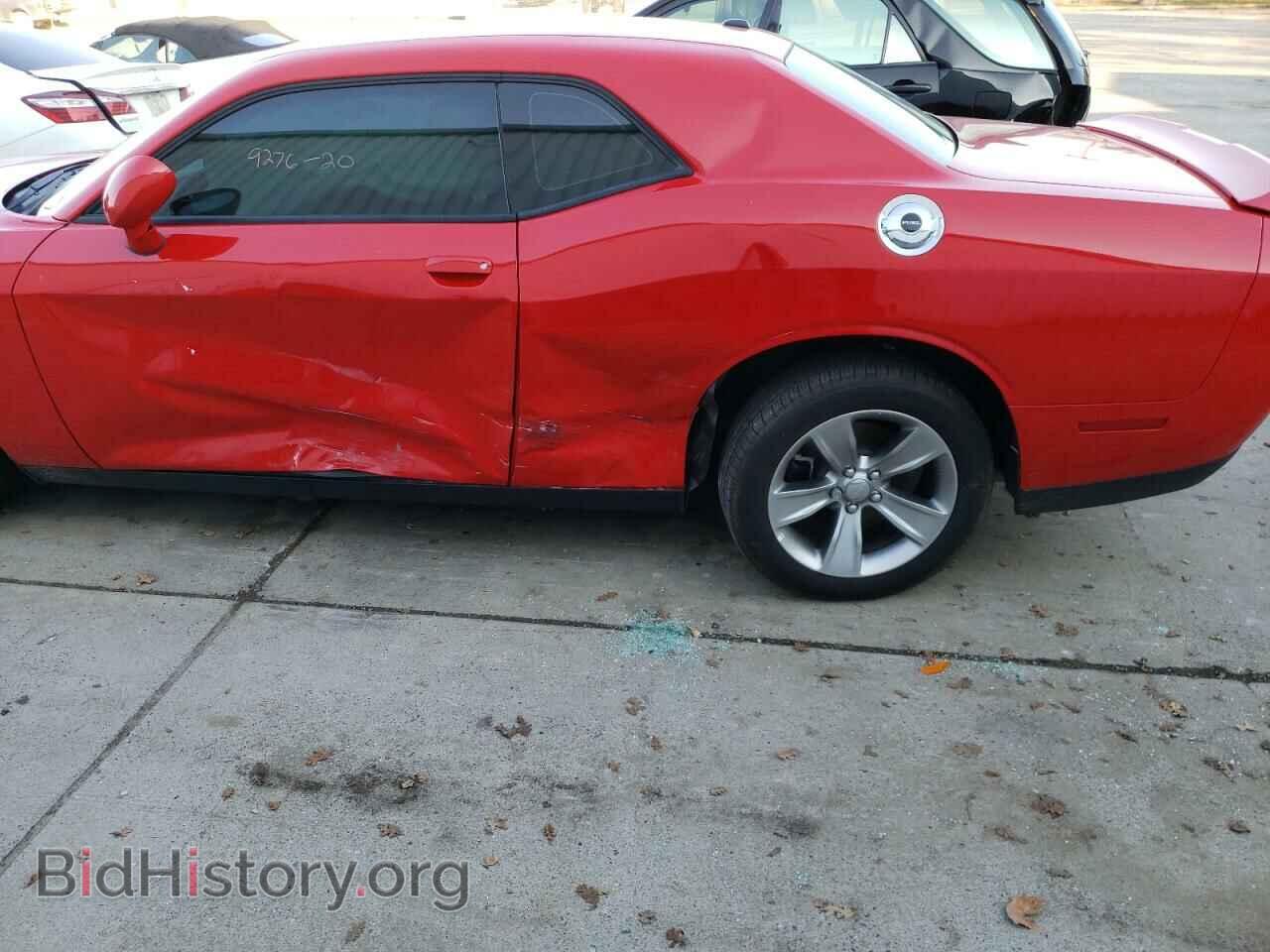2020 DODGE CHALLENGER - VIN: 2C3CDZAG4LH243865 - Photo 9