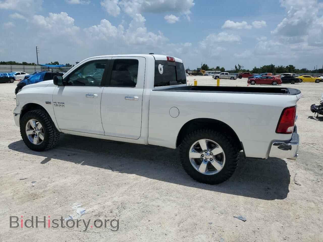 2016 RAM 1500 - VIN: 1C6RR7GT8GS222085 - Фото 2