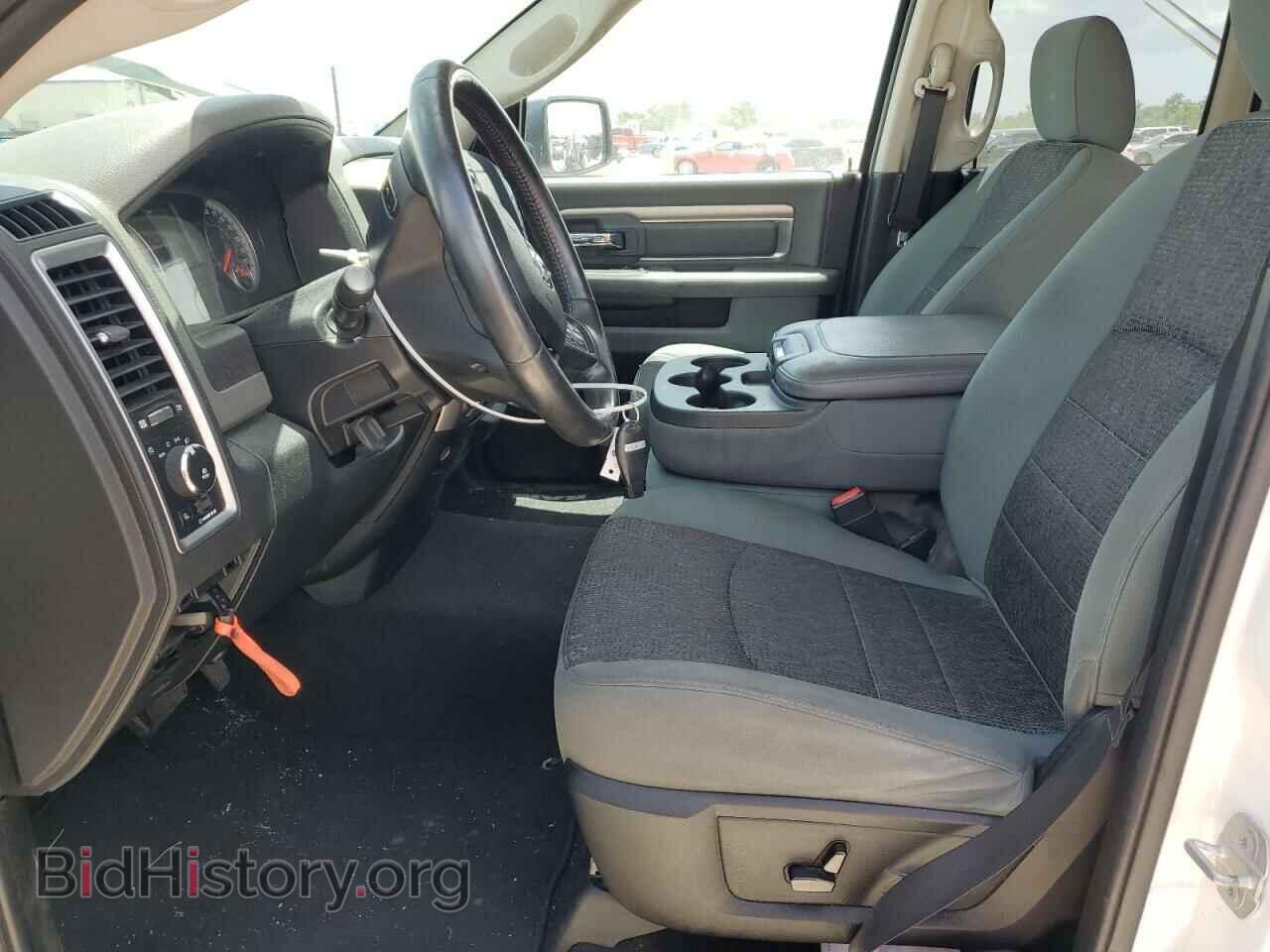 2016 RAM 1500 - VIN: 1C6RR7GT8GS222085 - Фото 7