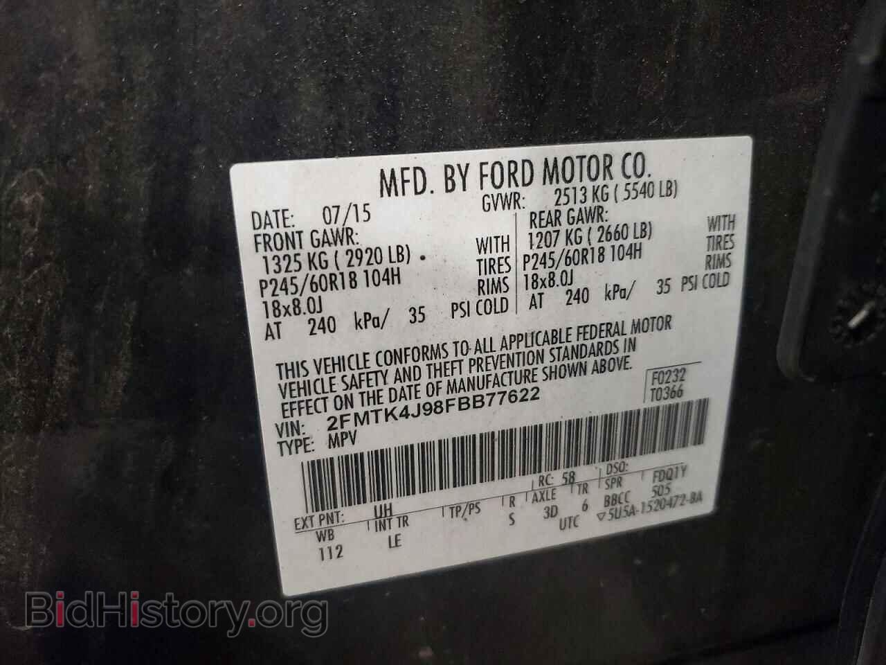 2015 FORD EDGE - VIN: 2FMTK4J98FBB77622 - Photo 14
