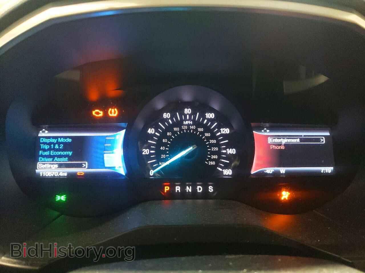 2015 FORD EDGE - VIN: 2FMTK4J98FBB77622 - Photo 9