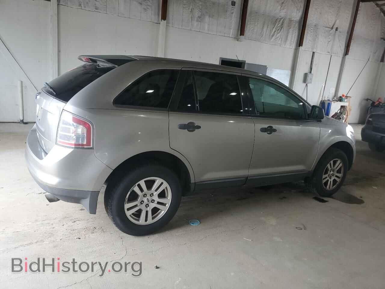 2008 FORD EDGE - VIN: 2FMDK36C28BB43827 - Photo 3