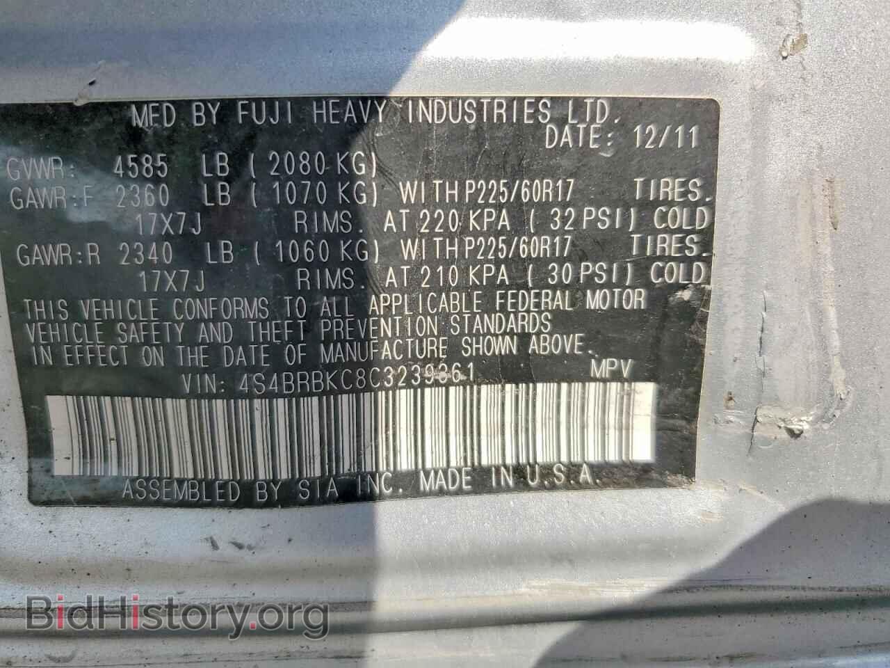 2012 SUBARU OUTBACK - VIN: 4S4BRBKC8C3239361 - Photo 12