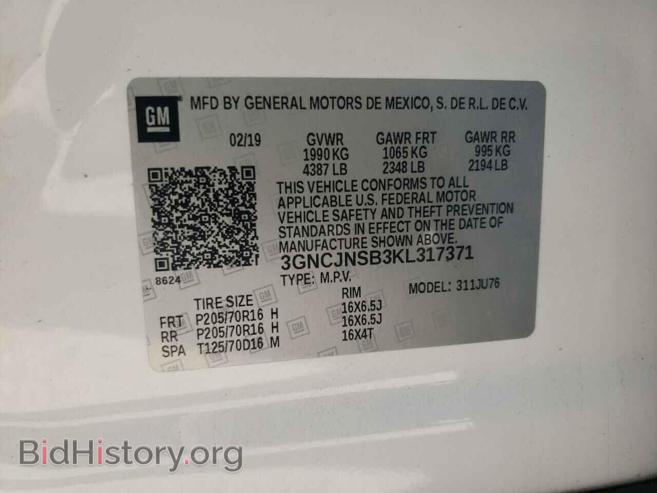 2019 CHEVROLET TRAX - VIN: 3GNCJNSB3KL317371 - Photo 10
