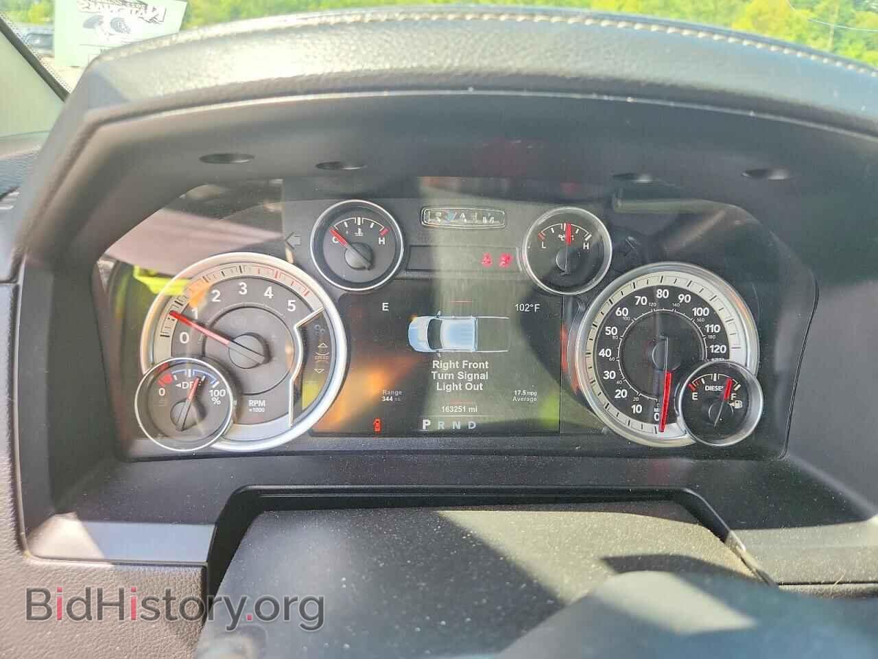 2015 RAM 2500 - VIN: 3C6UR5FL6FG603231 - Photo 9