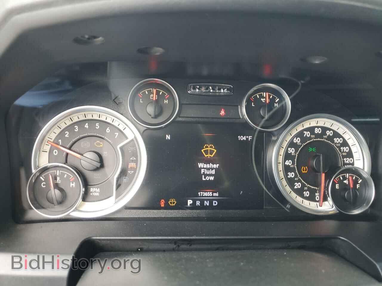 2017 RAM 1500 - VIN: 1C6RR6TT7HS790541 - Фото 9
