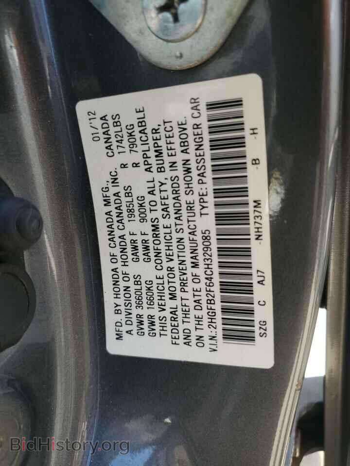2012 HONDA CIVIC - VIN: 2HGFB2F64CH329085 - Photo 12