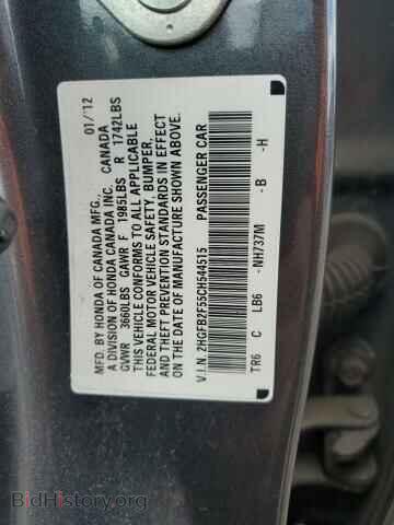 2012 HONDA CIVIC - VIN: 2HGFB2F55CH544515 - Фото 10
