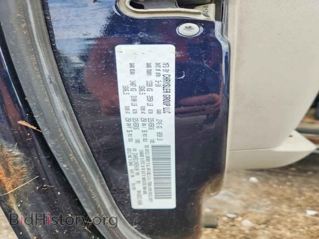 2010 DODGE CARAVAN - VIN: 2D4RN5D12AR264100 - Photo 13