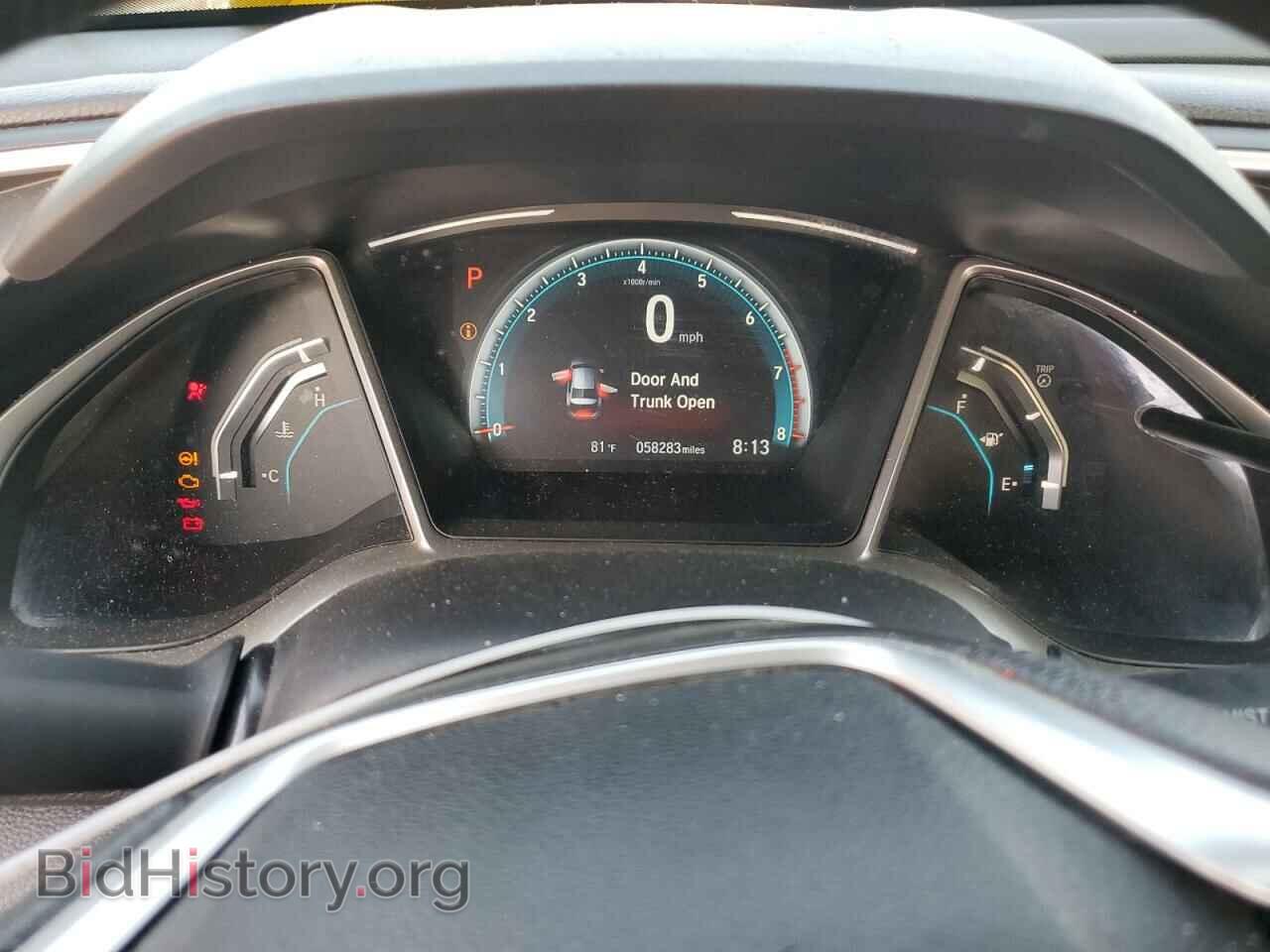 2017 HONDA CIVIC - VIN: 19XFC2F78HE073590 - Фото 9