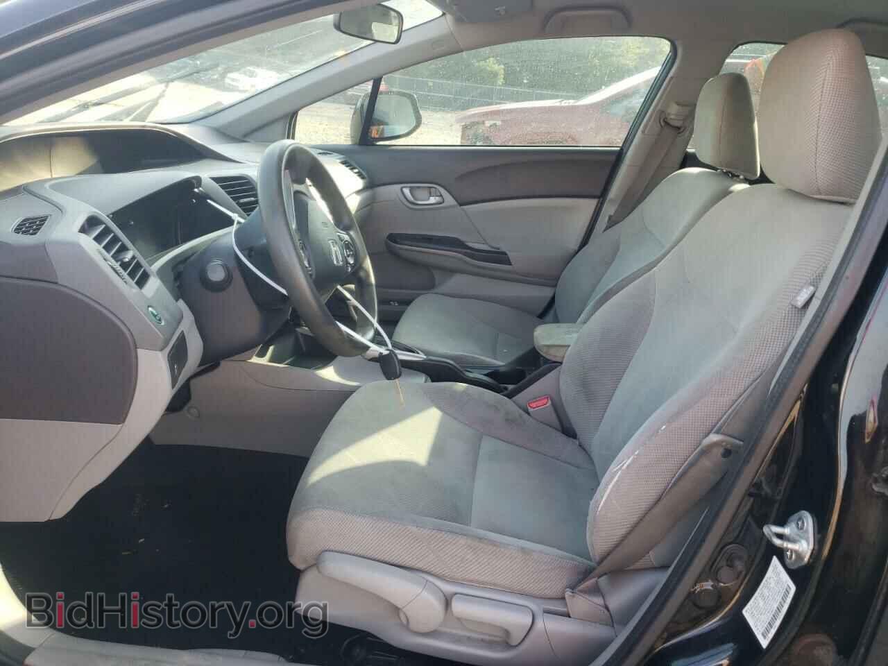2012 HONDA CIVIC - VIN: 2HGFB2F52CH308923 - Фото 7