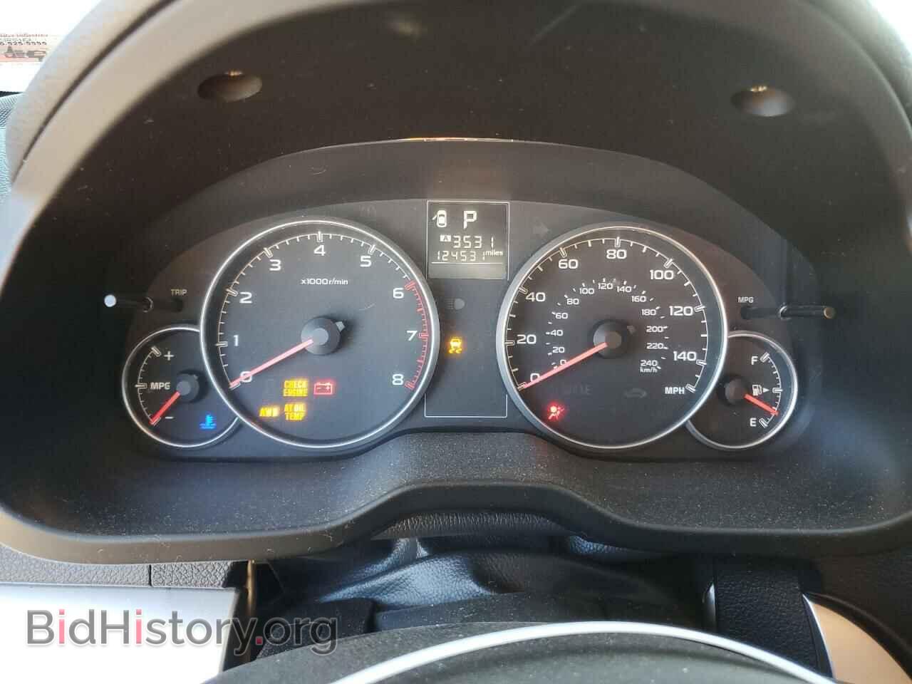 2013 SUBARU LEGACY - VIN: 4S3BMBC67D3045708 - Фото 9