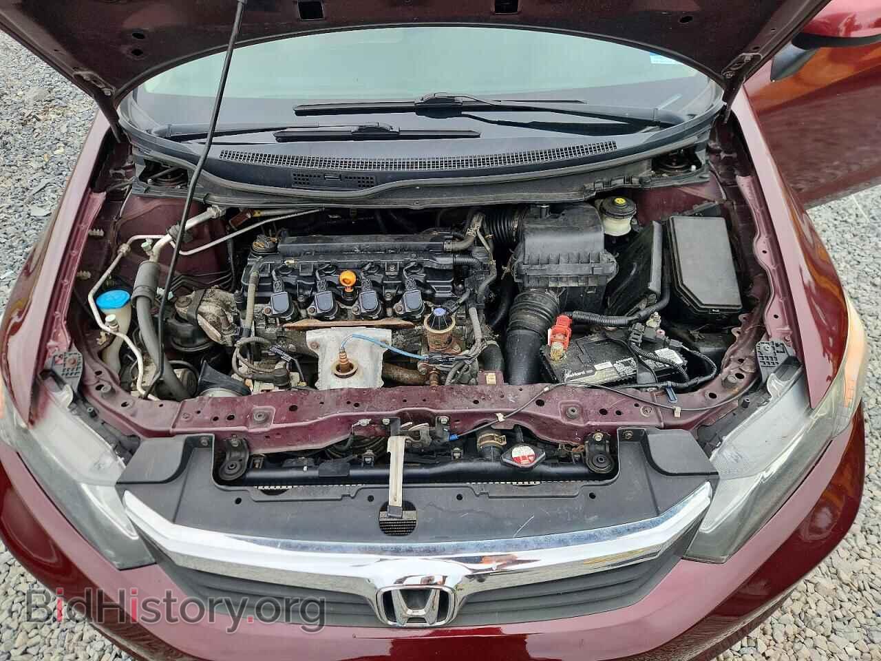 2012 HONDA CIVIC - VIN: 2HGFB2F5XCH608547 - Фото 11